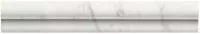 Бордюр Marvel Statuario Select London LVLS 5x30.5 от Atlas Concorde (Италия)