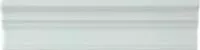 Бордюр STUDIO CORNISA FERN (ADST5258) 5x19.8 от ADEX (Испания)