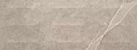 Настенная плитка Camden Shapes Brown 33.3x90 от Keratile-KTL (Испания)