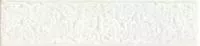 Бордюр СБ082 GMCL10 CALACATTA LISTELLO DEC 6x25 от Ascot Ceramiche (Италия)