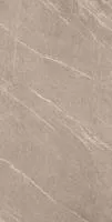 Керамогранит Marvel Stone Desert Beige (A7H8) 75x150 от Atlas Concorde (Италия)
