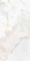 Керамогранит REVES DE REX PERLE MAT 6MM R (769931) Глазурованный 60x120 от REX Ceramiche (Италия)