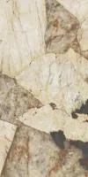 Керамогранит Marvel Desert Soul Lappato (AFXQ) 60x120 от Atlas Concorde (Италия)