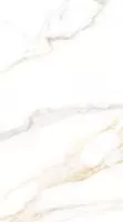 Керамогранит CAVA LUSSO FULL POLISHED (29330) 60x120 от Vallelunga Ceramica (Италия)