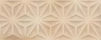 Настенная плитка Minety Beige 20x50 от Vives Ceramica (Испания)