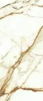 Настенная плитка Marvel Shine Calacatta Imperiale Silk (A4TW) 50x120 от Atlas Concorde (Италия)
