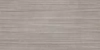 Настенная плитка Boost 3D Urban Grey (8BUG) 40x80 от Atlas Concorde (Италия)