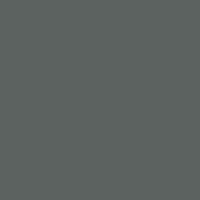Керамогранит BAUHOME GLACIER 20x20 Equipe Ceramicas