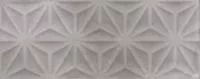 Настенная плитка Minety Gris 20x50 от Vives Ceramica (Испания)