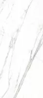 Керамогранит Marblelous Verbier-R Pulido 179.3 79.3x179.3 от Vives Ceramica (Испания)
