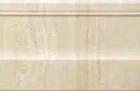 Бордюр Marvel Travertino Alabastrino Alzata LVAT 20x30.5 от Atlas Concorde (Италия)
