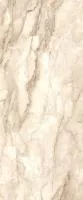 Керамогранит Bolgheri Stone Beige Lap Ret (196042) 120x280 от AVA Ceramica (Италия)