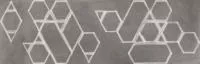 Настенная плитка Firle-R Grafito 32x99 от Vives Ceramica (Испания)