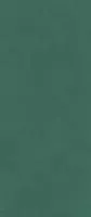 Настенная плитка Prism Emerald (A4TQ) 50x120 от Atlas Concorde (Италия)