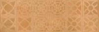 Настенная плитка Corwen Natural 75 25x75 от Vives Ceramica (Испания)