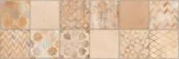 Настенная плитка Lynton Multicolor  75 25x75 от Vives Ceramica (Испания)