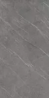 Керамогранит для улицы Marvel Stone Cardoso El. LASTRA 20mm (AZQK) 60x120 от Atlas Concorde (Италия)