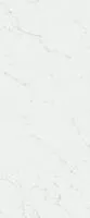 Настенная плитка Marvel Carrara Pure (A4S3) 50x120 от Atlas Concorde (Италия)