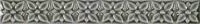 Бордюр STUDIO RELIEVE PONCIANA EUCALYPTUS (ADST4022) 2.5x19.8 от ADEX (Испания)