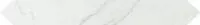 Бордюр MARVEL CALACATTA LISTELLO ESAGONO LAPP. (AVXL) 11x86 от Atlas Concorde (Италия)