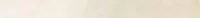 Бордюр MARVEL CHAMPAGNE LISTELLO (AVXH) 7x75 от Atlas Concorde (Италия)