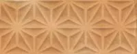 Настенная плитка Minety Natural 20x50 от Vives Ceramica (Испания)