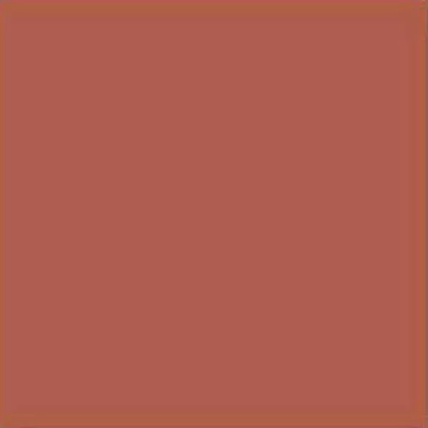 Напольная плитка Teja 20x20 от Vives Ceramica (Испания)