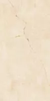 Керамогранит Symphonyx Alabaster Ret Lapp (610015000642) 60x120 от Atlas Concorde (Россия)