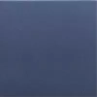 Керамогранит RIVOLI OCEAN 30717 20x20  Equipe Ceramicas