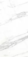 Керамогранит Marblelous Verbier-R Pulido 59.3 59.3x119.3 от Vives Ceramica (Испания)
