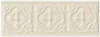 Бордюр STUDIO RELIEVE PALM BEACH ALMOND (ADST4085) 7.5x19.8 от ADEX (Испания)