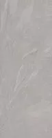 Настенная плитка Stravaganza-R Taupe 45x120 от Vives Ceramica (Испания)