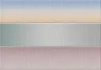 Настенная плитка Heian Multicolor 23x33.5 от Vives Ceramica (Испания)