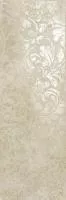 Вставка Force Ivory Armony 25x75 от Atlas Concorde (Россия)