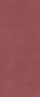 Настенная плитка Prism Grape (A4TM) 50x120 от Atlas Concorde (Италия)