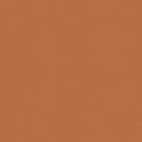 Керамогранит BAUHOME TERRAKOTTA 20x20 Equipe Ceramicas