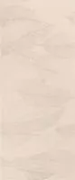 Декор Aplomb Cream Leaf Lux (A6SH) 50x120 от Atlas Concorde (Италия)