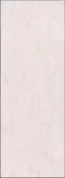 Керамогранит TEXTURE BEIGE  REC. 45x120 от Grespania (Испания)