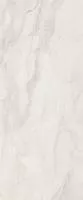 Керамогранит Bolgheri Stone White Lap Ret (196041) 120x280 от AVA Ceramica (Италия)
