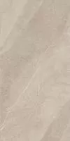 Керамогранит SHALE TAUPE ANTISLIP SQ. (SL06BAA) 60x120 от Italgraniti (Италия)