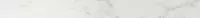 Бордюр MARVEL CALACATTA LISTELLO (AVXF) 7x75 от Atlas Concorde (Италия)