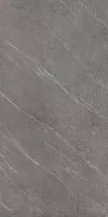 Керамогранит Marvel Stone Cardoso Elegant (AZT1) 120x240 от Atlas Concorde (Италия)