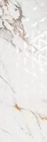 Настенная плитка FIRENZE 1219 CALACATTA GOLD REL GEO RET (POR_F1219_CALRG_120) 40x120 от Porcelanite Dos (Испания)