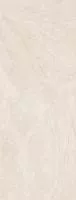Настенная плитка STRAVAGANZA Stravaganza-R Beige 45x120 от Vives Ceramica (Испания)