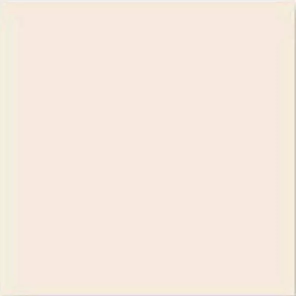 Напольная плитка Nacar 20x20 от Vives Ceramica (Испания)