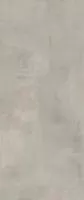 Керамогранит Boost Pearl (A0BE) 120x278 от Atlas Concorde (Италия)