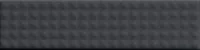 Настенная плитка BISCUIT Stud Notte (4100681) 5x20 от 41ZERO42 (Италия)