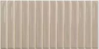Настенная плитка Sweet Bars Greige 12.5x25 от WOW (Испания)