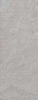 Настенная плитка STRAVAGANZA Banus-R Taupe 45x120 от Vives Ceramica (Испания)