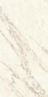 Керамогранит Marvel Meraviglia Calacatta Bernini Hammered 20 mm Outdoor (AJPR) 60x120 от Atlas Concorde (Италия)